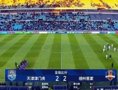 IM体育官方网-客场作战的球队成功击败对手，挺进积分榜前列的简单介绍