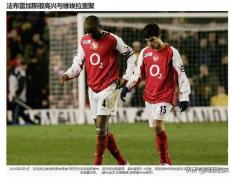 IM体育App下载-关于热那亚球星受伤，团队面临挑战的信息