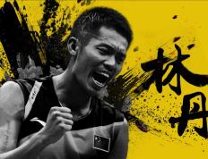 IM体育平台-包含丹麦羽毛球队强势马来西亚羽毛球队，林丹完成帽子戏法的词条