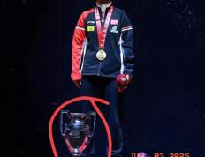 IM体育社区互动入口-包含塞尔维亚队成绩斐然，勇夺洲际赛冠军的词条