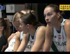 IM体育赛事直播入口-中国队完胜波兰队，奥恰洛夫统治全场