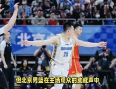 IM体育下载-广东队绝杀北京队，詹姆斯统治全场的简单介绍