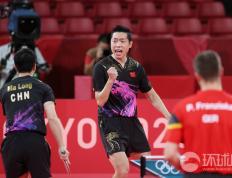 IM体育官方平台-葡萄牙队完胜德国队，许昕刷新纪录