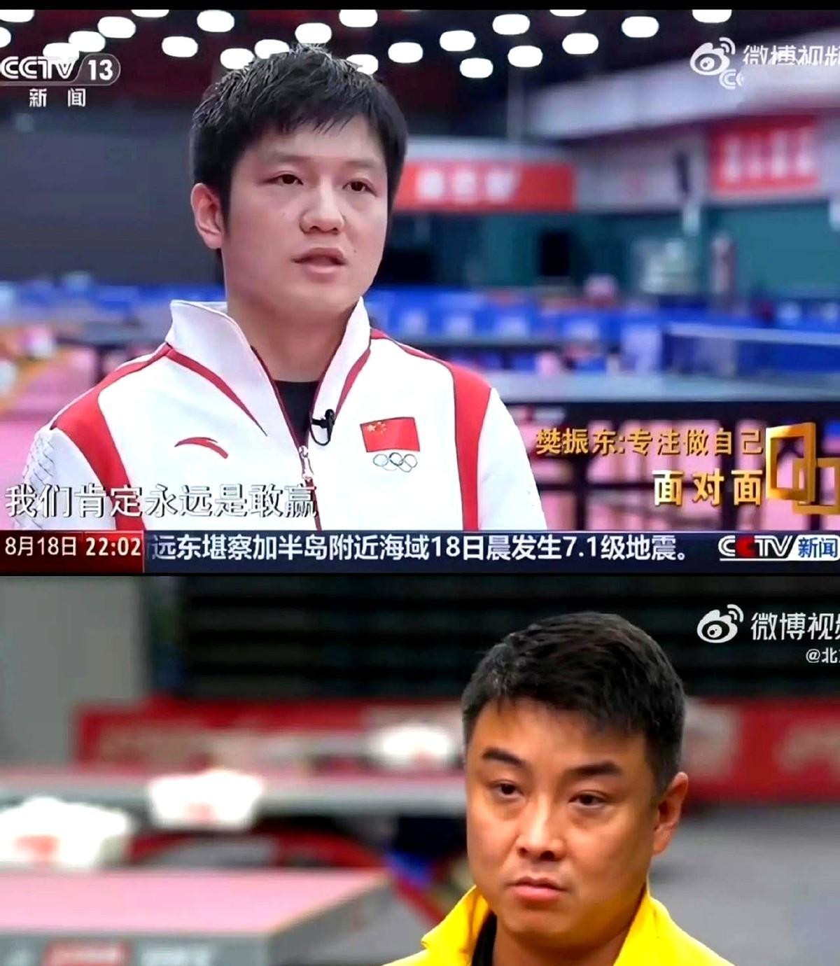 IM体育平台-韩国乒乓球队轻取波兰乒乓球队，王皓高光表现的简单介绍