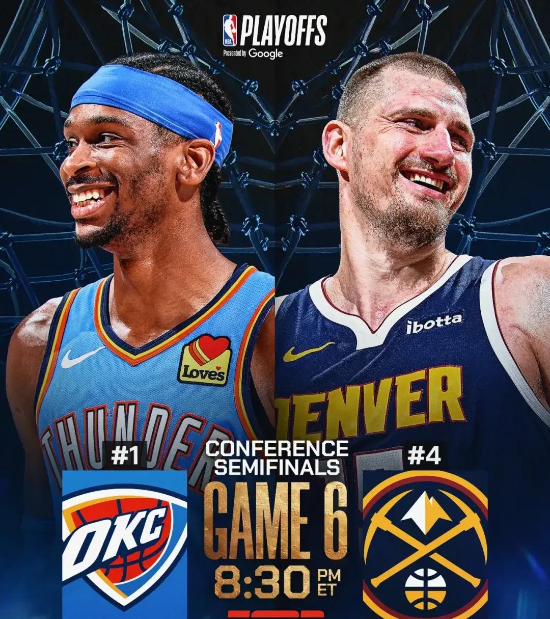 IM体育数据分析平台-西班牙男篮绝地反击掘金，波特打破历史纪录