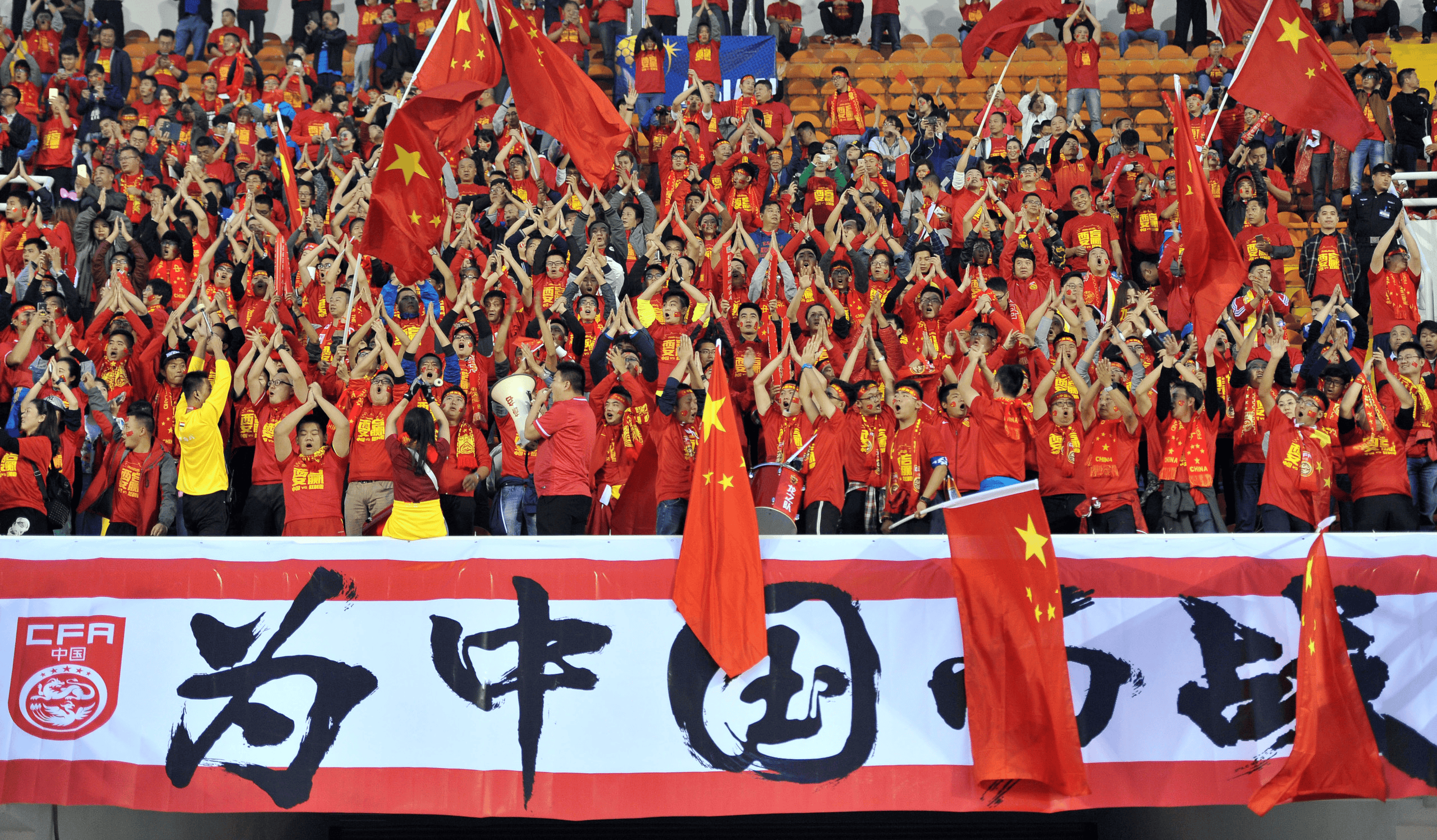 IM体育App下载-足球赛场热血搏杀燃爆，中国队目标前行的简单介绍