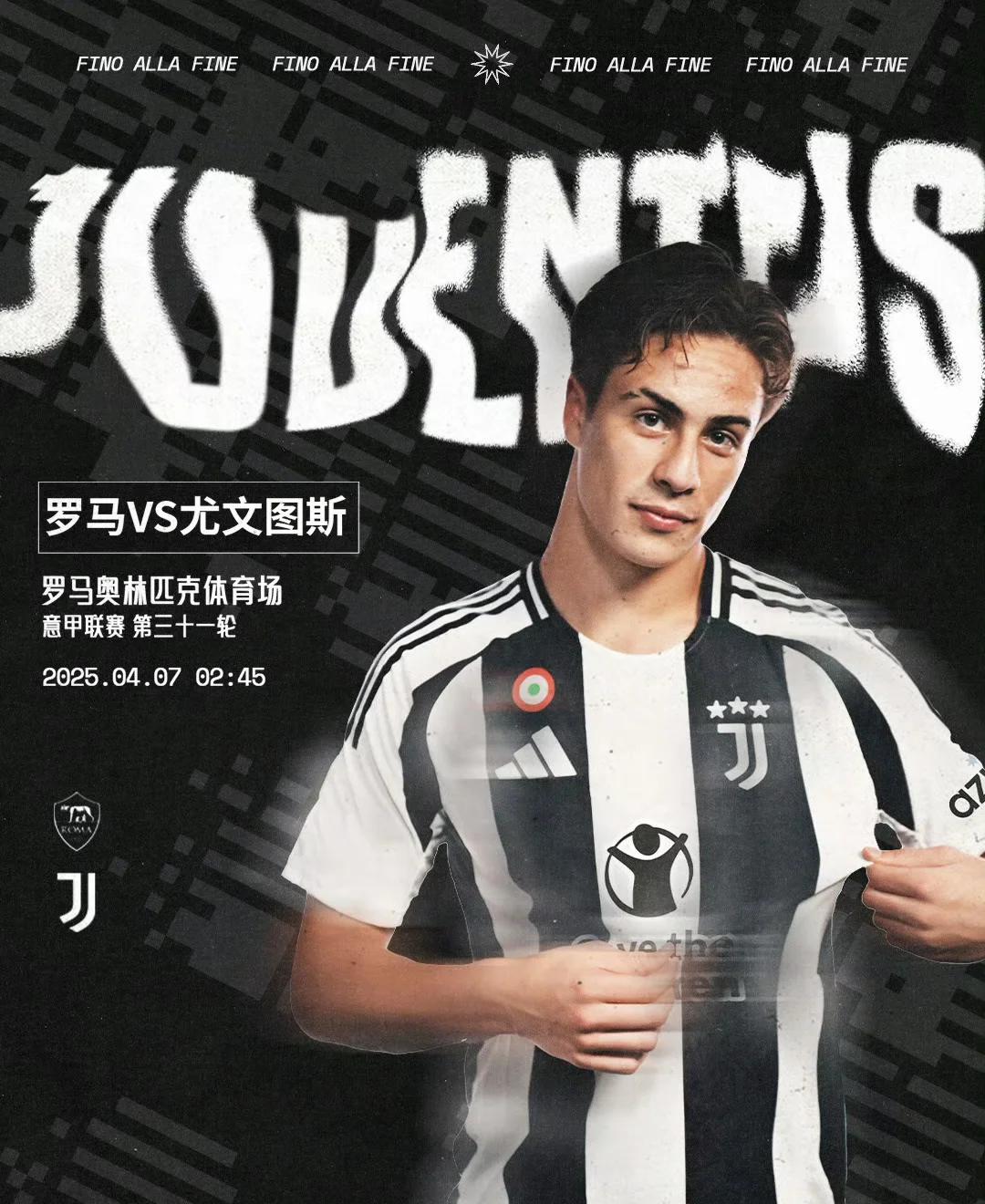 IM体育官网入口-关于尤文图斯客负,欧冠资格岌岌可危的信息