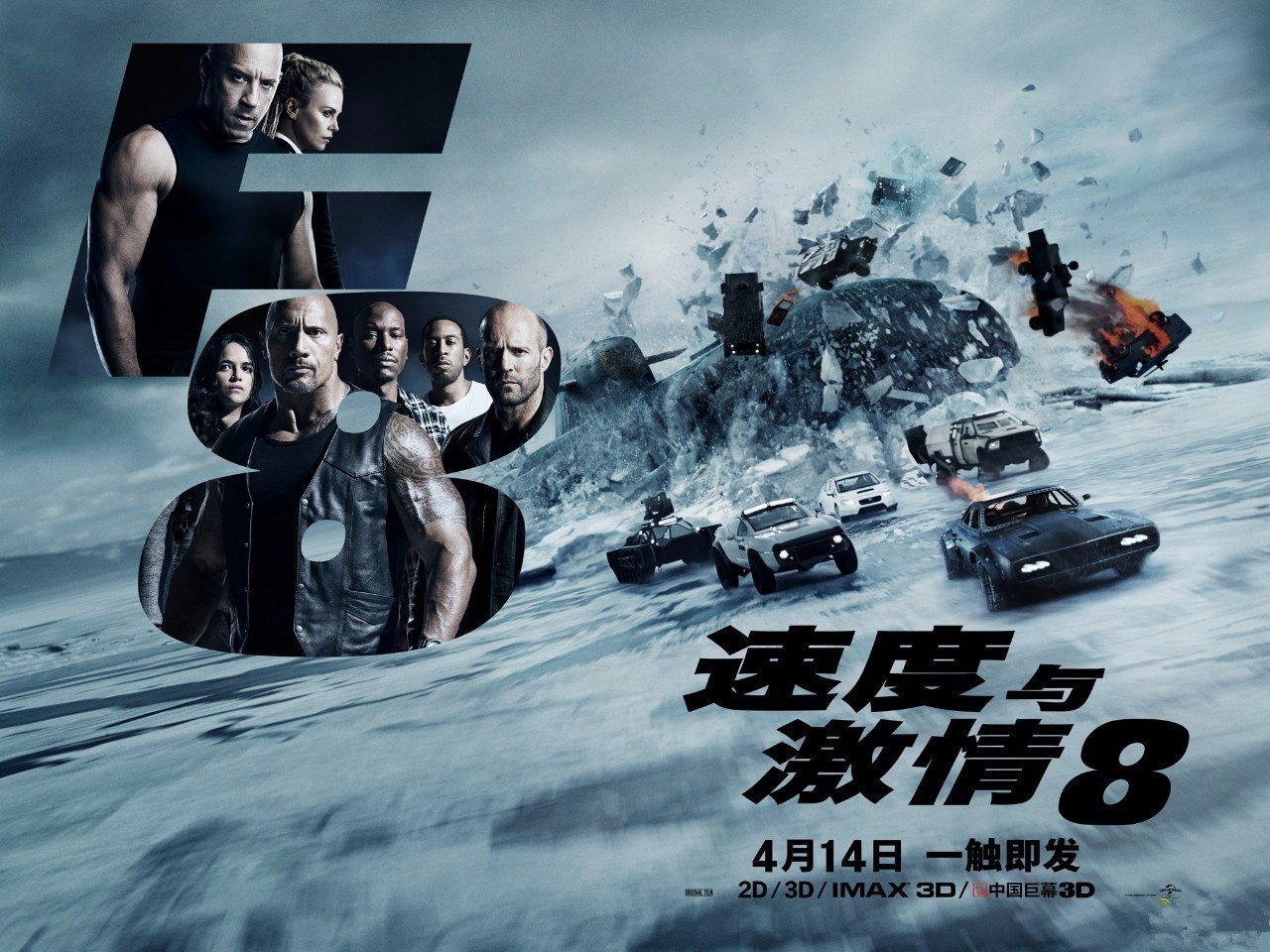 IM体育下载-激情对决，胜者为王，谁能够在这场比赛中一展身手？