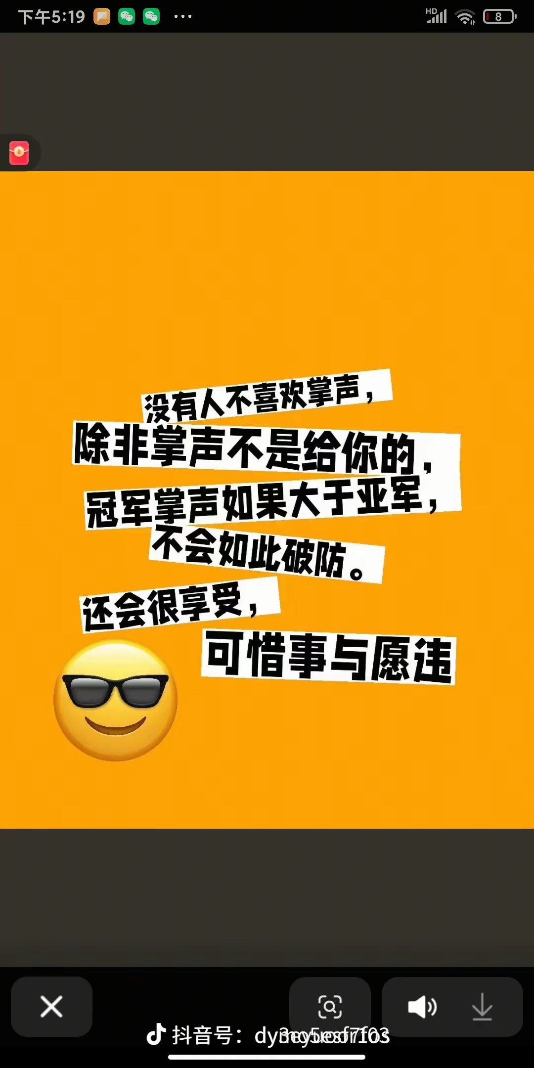 IM体育数据分析平台-佛罗伦萨一球小胜，继续保持不败势头的简单介绍