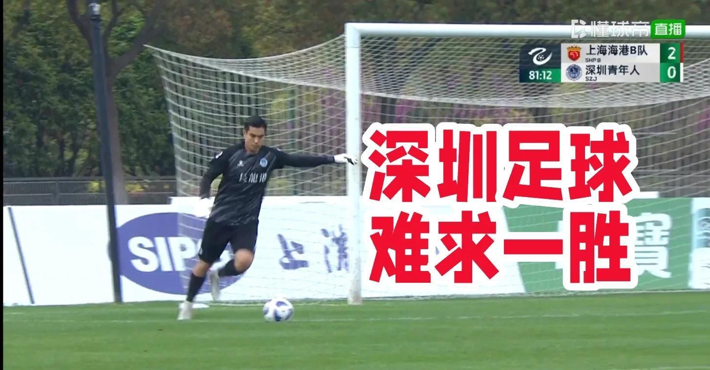 IM体育官方网-中超强队备赛争胜,备战壮烈开战!的简单介绍