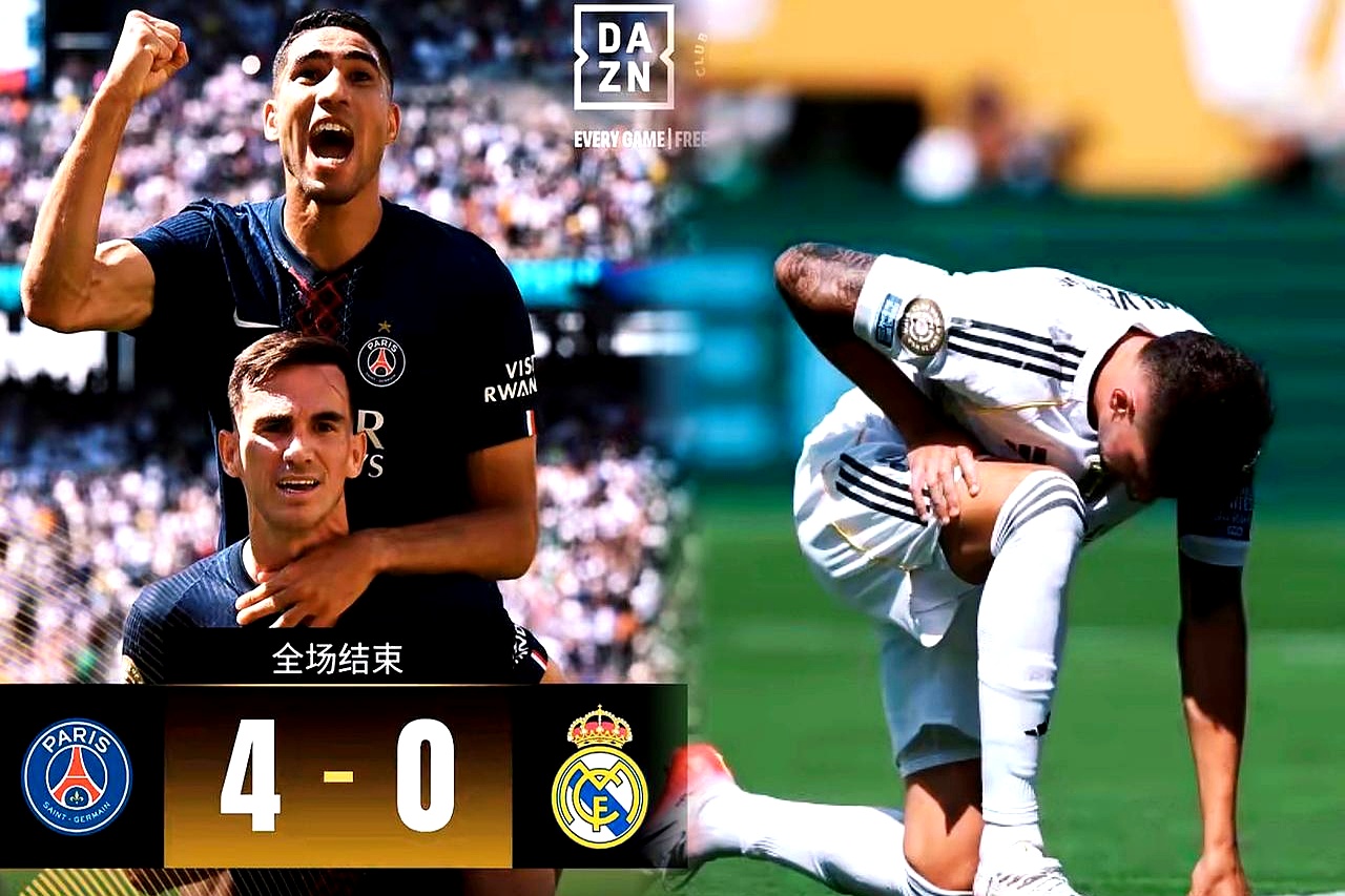 IM体育官方平台-关于皇马客场遭遇惨败，卫冕之路越发坎坷的信息