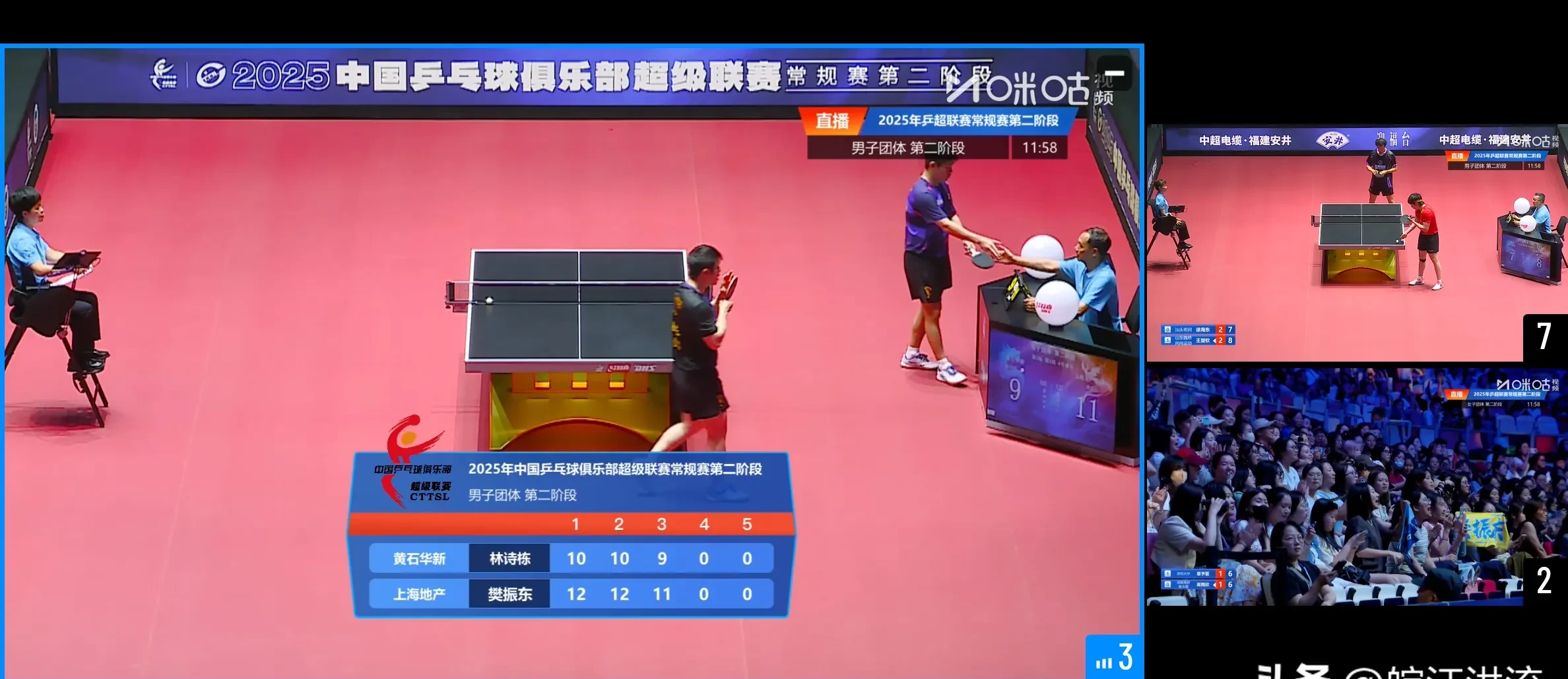 IM体育网页版登录入口-比赛实况曝光,胜负难分令人紧张的简单介绍