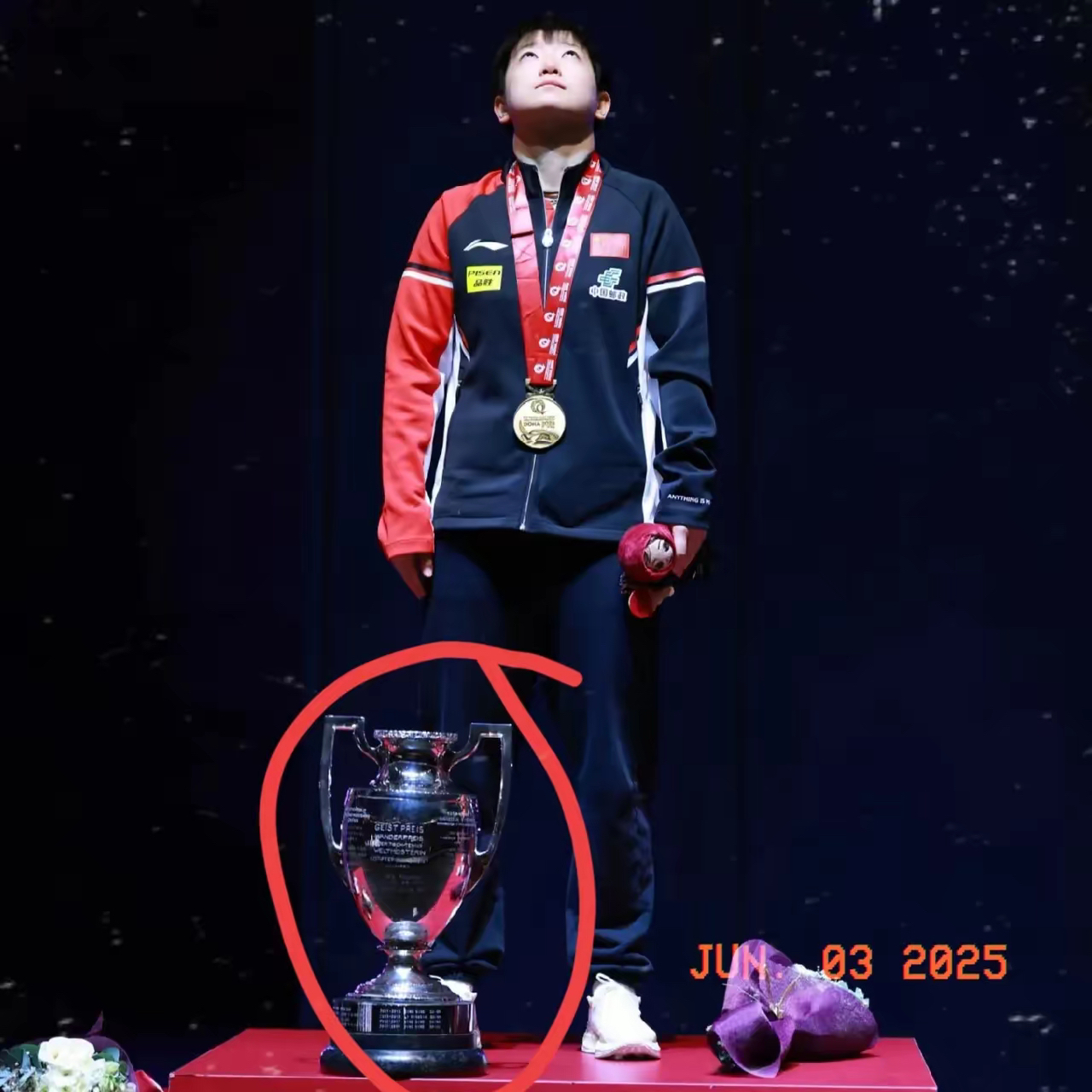 IM体育社区互动入口-包含塞尔维亚队成绩斐然，勇夺洲际赛冠军的词条