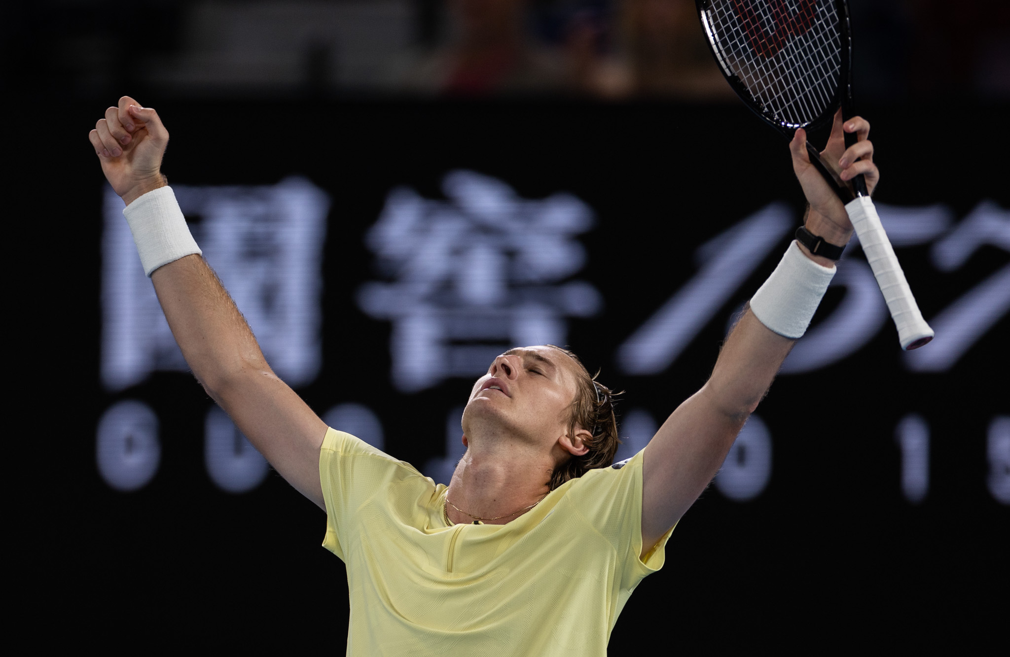 IM体育官网-南美选手斗志昂扬,赛场精彩表现