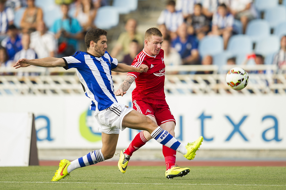 IM体育网页版登录入口-赫塔菲主场击败对手,实现胜利