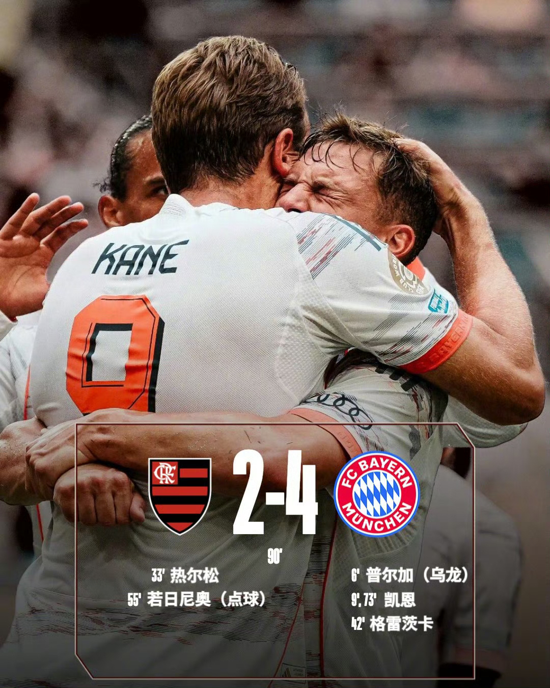 IM体育下载-包含球队主场连胜纪录被打破，遭遇阵痛的词条