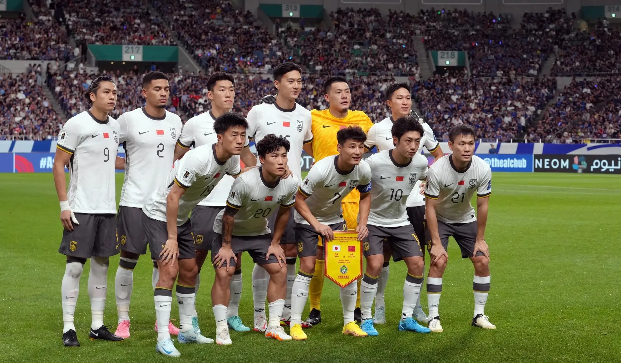 IM体育下载-亚洲俱乐部队将进行国际足球友谊交流赛的简单介绍