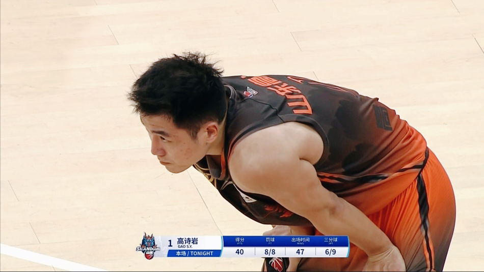 IM体育官方网站-深圳队鏖战北京队，高诗岩带队取胜
